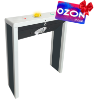 STL-03 Турникет тумбовый