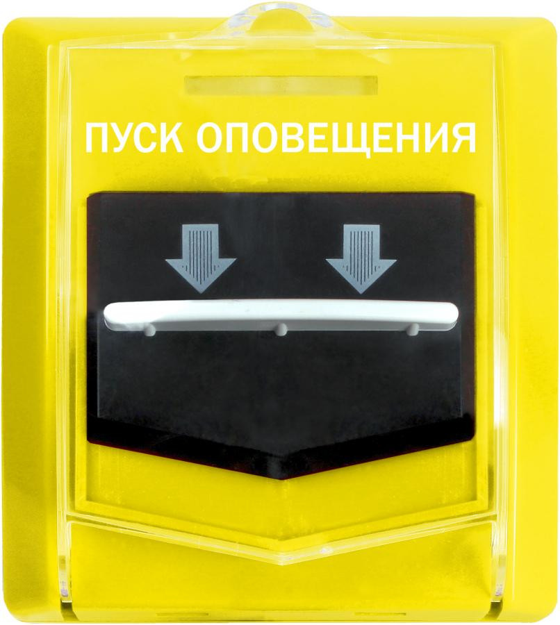 ВС-УДП ВЕКТОР