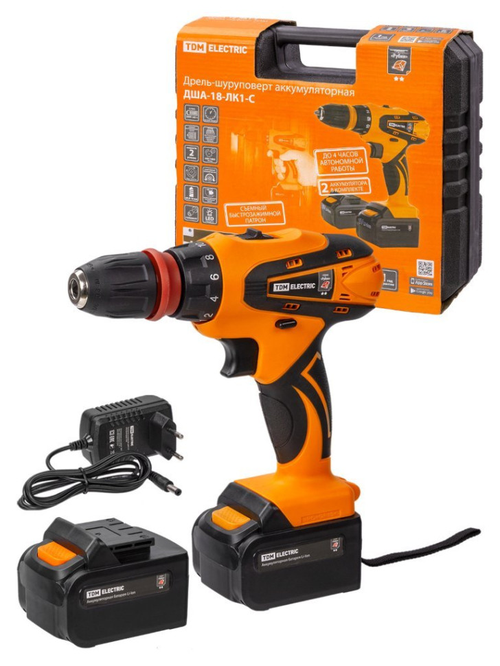 ДША-18-ЛК1-С 18В, 2А*ч Li-Ion 2шт, 32Нм, 0-1400 об/мин, кейс "Рубин" TDM (SQ1030-0206) Дрель-шуруповерт
