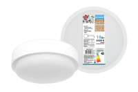 ДПП 3901 18Вт 6500К IP65 белый круг (SQ0366-0141) Светодиодный светильник LED