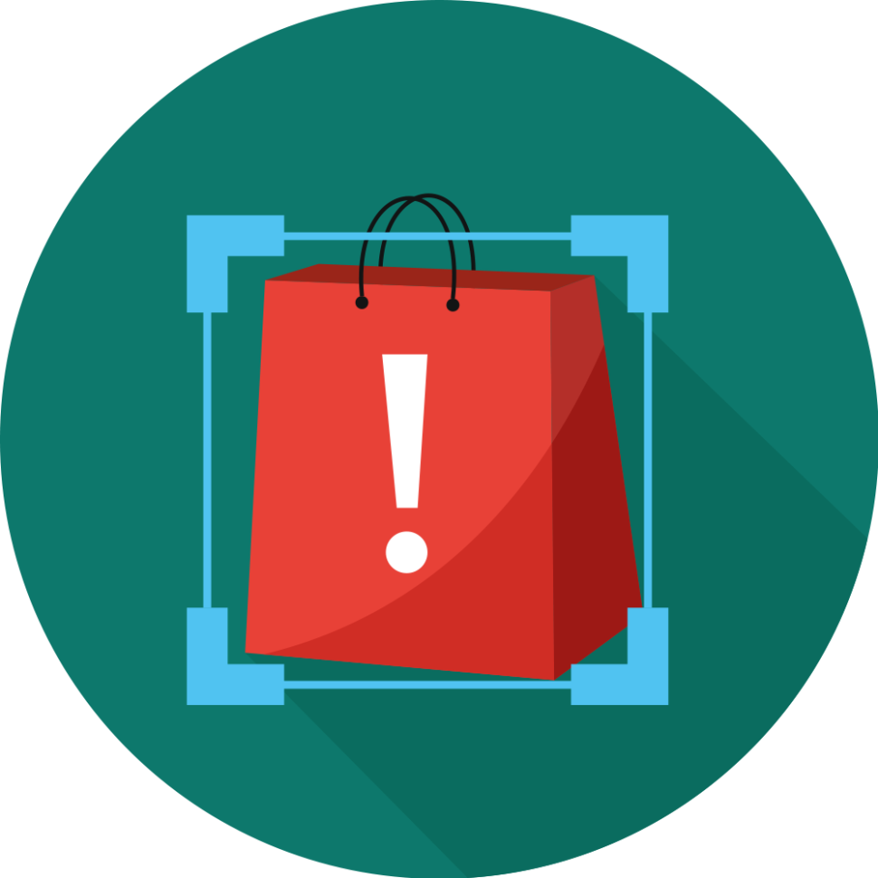 TRASSIR Left Object Detector Программное обеспечение для IP-систем видеонаблюдения