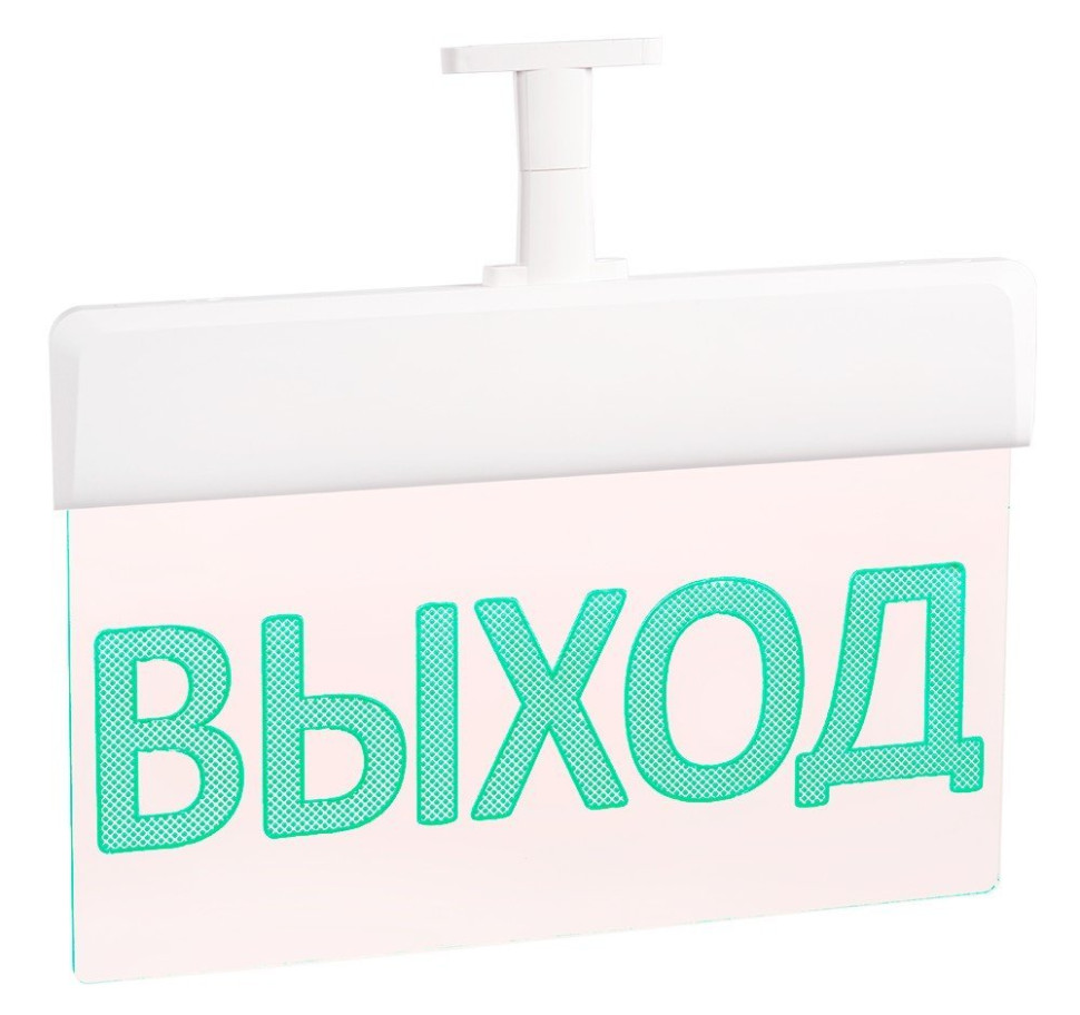 СТ-12/24-УЛЬТРА "Выход" Оповещатель охранно-пожарный световой (табло)