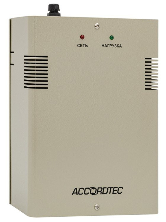 ББП-30 исп.1 Источник вторичного электропитания резервированный