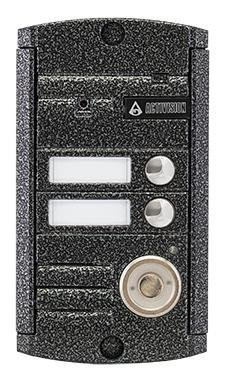 AVP-452 (PAL) ТМ Вызывная видеопанель цветная