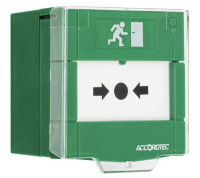 AT-H200-GN Устройство разблокировки двери с восстанавливаемой вставкой