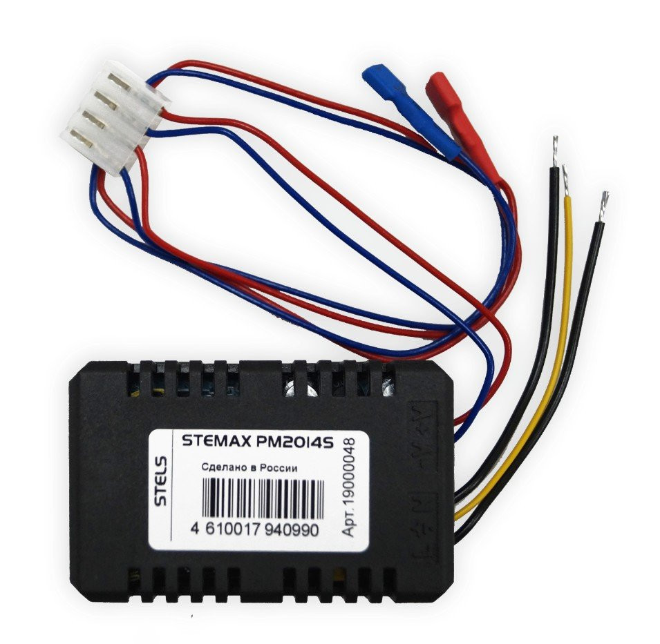 STEMAX PM2014S