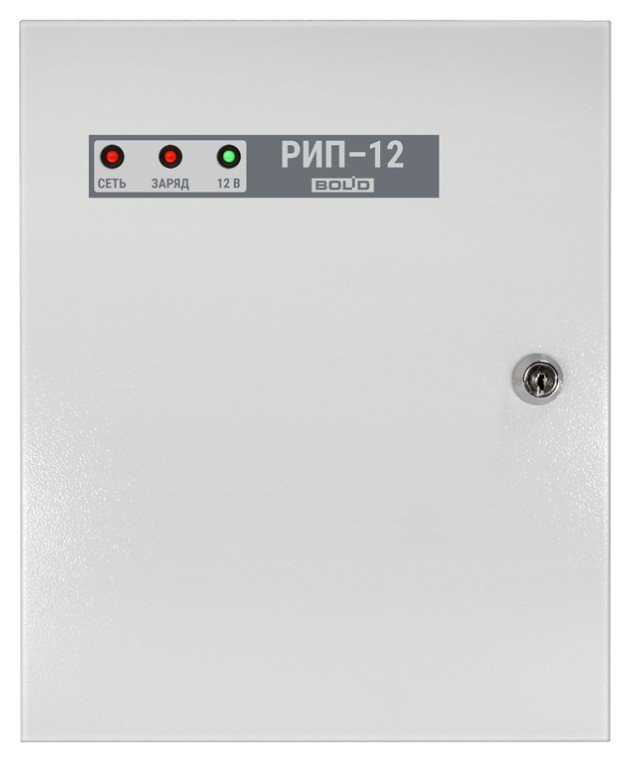 РИП-12 исп.05 (РИП-12-8/17М1) Источник питания резервированный