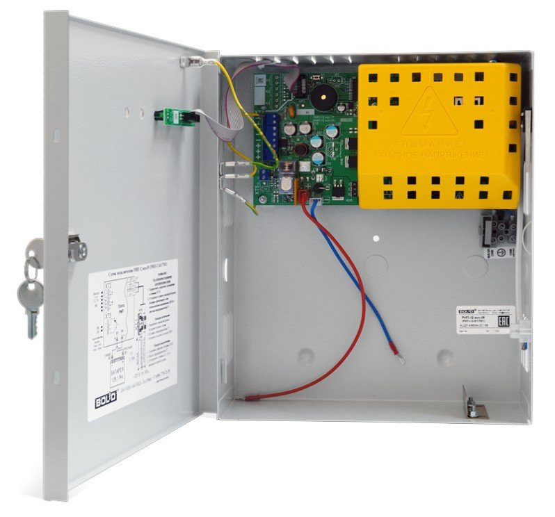 РИП-12 исп.05 (РИП-12-8/17М1) Источник питания резервированный
