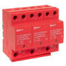Limp 25kA (10/350μs) 3P класс 1 (spd-t1-3p) Устройство защиты от импульсных перенапряжений