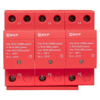 Limp 25kA (10/350μs) 3P класс 1 (spd-t1-3p) Устройство защиты от импульсных перенапряжений