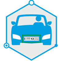 AutoTRASSIR 3 канал до 30 км/ч Программное обеспечение для IP систем видеонаблюдения