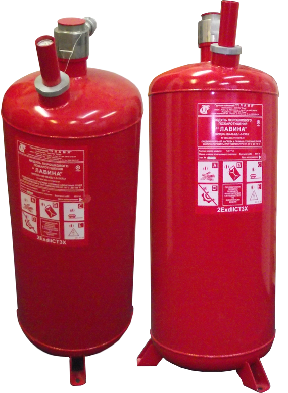 МПП(Н)-100-09 "Лавина" Модуль порошкового пожаротушения
