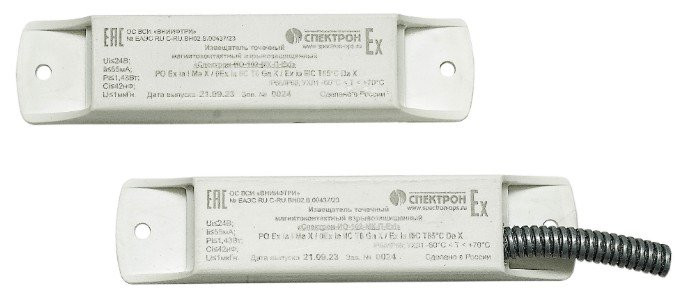 Спектрон-ИО-102-МК-П-Exi-Н Извещатель охранный точечный магнитоконтактный взрывозащищенный