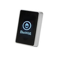 TM-OP-01S Кнопка выхода