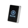 TM-OP-01S Кнопка выхода
