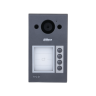 DHI-VTO3312Q-P Вызывная панель IP-домофона