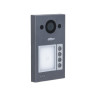 DHI-VTO3312Q-P Вызывная панель IP-домофона