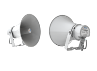 SHS-20TA (корпус белый) Громкоговоритель рупорный трансляционный