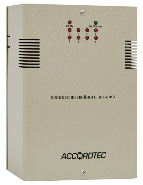 ББП-60 v.8 Источник вторичного электропитания