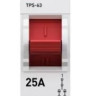 ТПС-63 1P 25А PROXIMA (TPS125) Трехпозиционный переключатель