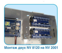 NV 2001 Кронштейн универсальный