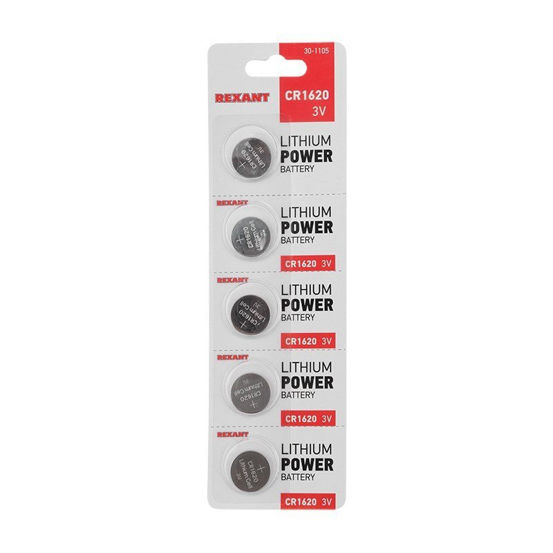 Литиевые батарейки CR1620 3 V 70 mAh (30-1105) Элемент питания
