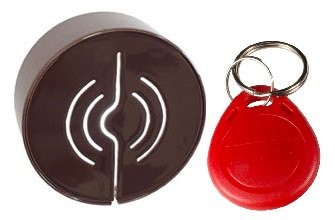 JSBo 392.0.1 (коричневый) Считыватель со встроенным контроллером антивандальный