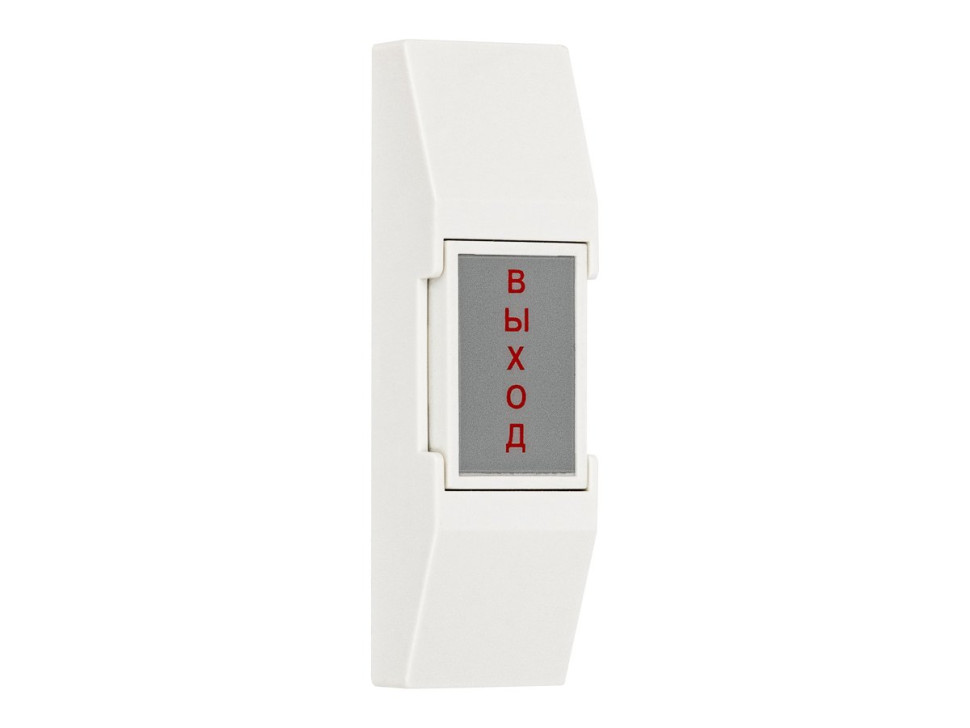 AT-H01-P Кнопка выхода