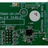 STEMAX UN Livi 2