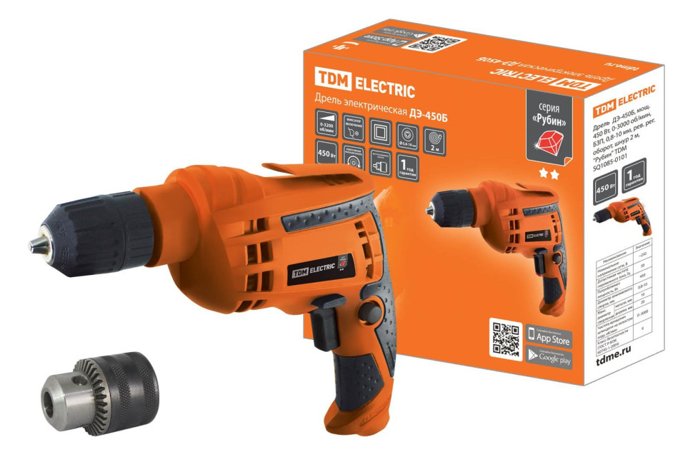 ДЭ-450Б 450Вт, 0-3000 об/мин, БЗП, 0,8-10мм, шнур 2м "Рубин" TDM (SQ1085-0101) Дрель