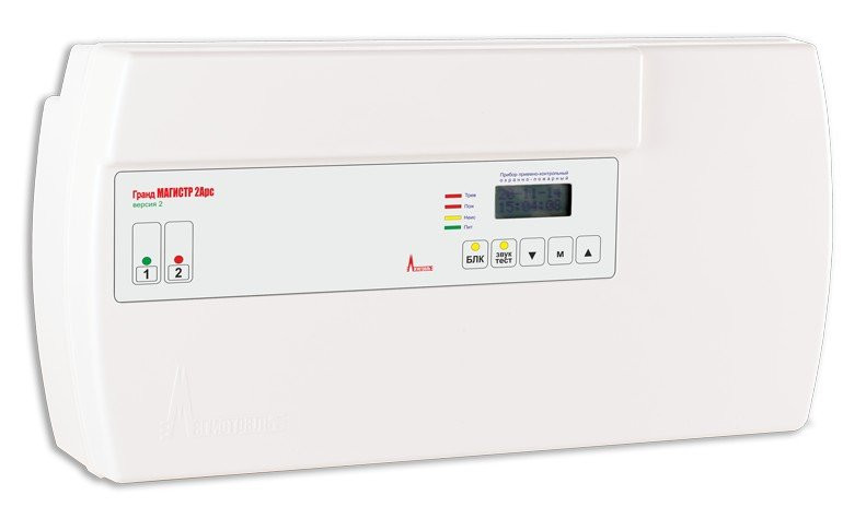 Гранд МАГИСТР 2Арс SMS2 (версия 2) Прибор приемно-контрольный охранно-пожарный cо встроенным SMS модулем
