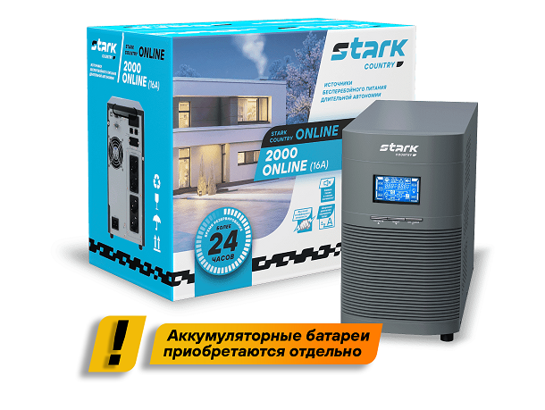 Stark Country 2000 ONLINE (16A) Источник бесперебойного питания Stark Country 2000 ONLINE (16A) Источник бесперебойного питания