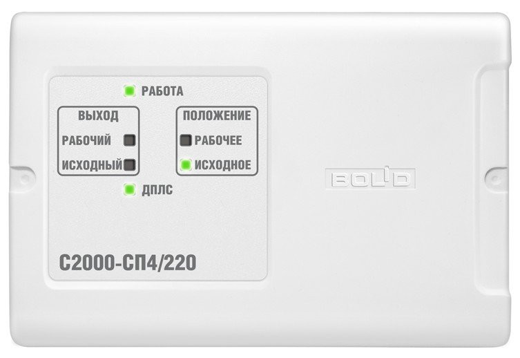 С2000-СП4/220 Блок сигнально-пусковой адресный