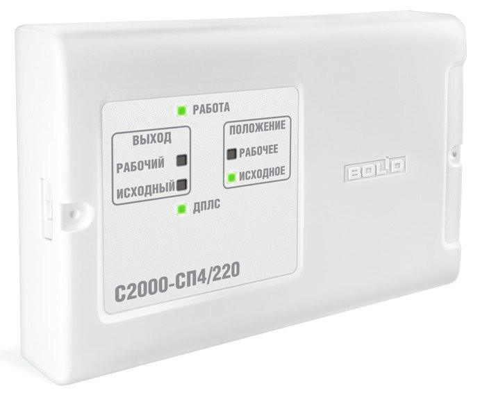 С2000-СП4/220 Блок сигнально-пусковой адресный