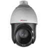 DS-T265(C)