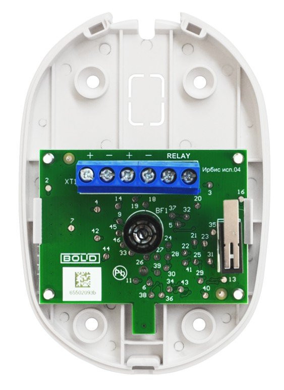 Ирбис исп.04 Извещатель охранный поверхностный звуковой