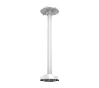 F-AY10059 Кронштейн подвесной, для купольных камер, белый