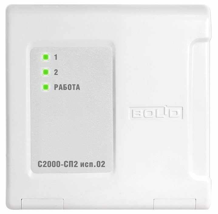 С2000-СП2 исп.02 Блок сигнально-пусковой адресный