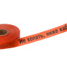 Лента сигнальная «Не копать, ниже кабель!» 50 мм х 250 м REXANT, цвет оранжевый/черный (19-3017) Лента сигнальная предупредительная