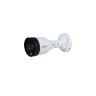 DH-IPC-HFW1239SP-A-LED-0360B-S5