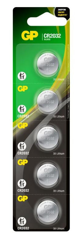 GP Lithium CR2032 (GP CR2032-2CPU5), упак. 5 шт. БЛИСТЕР Литиевые дисковые батарейки