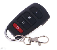 RFG-1 (150м) (новый корпус) Брелок радиоканальный