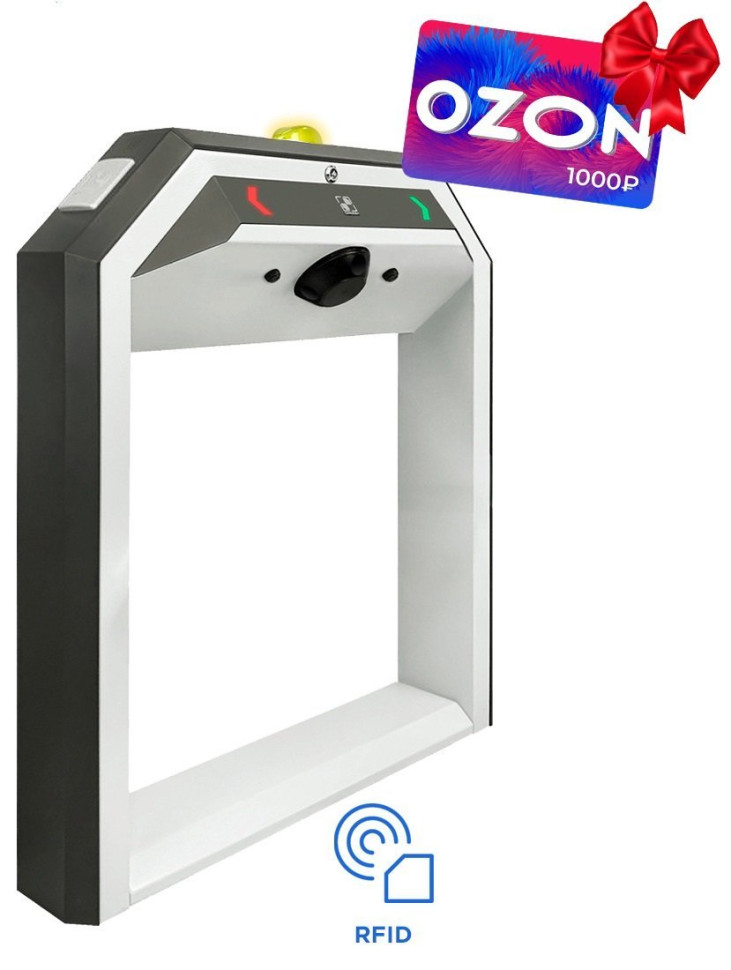 STR-03M Турникет тумбовый