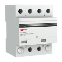 Limp 25kA (10/350μs) 2P тип 1 (spd-t1-25-2p) Устройство защиты от импульсных перенапряжений