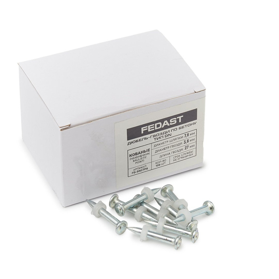 Дюбель гвозди одиночные по бетону тип DN (27 мм, 100 шт) FEDAST (FD-DN27P8) Дюбель гвозди