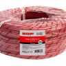 КСВВнг(А)-LS 20х0,5 (01-4793)(REXANT) Кабель не распространяющий горение при групповой прокладке, с пониженным дымо- и газовыделением