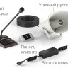 S-515 Устройство переговорное клиент-кассир