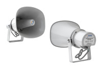 SHS-50T (корпус белый) Громкоговоритель рупорный трансляционный