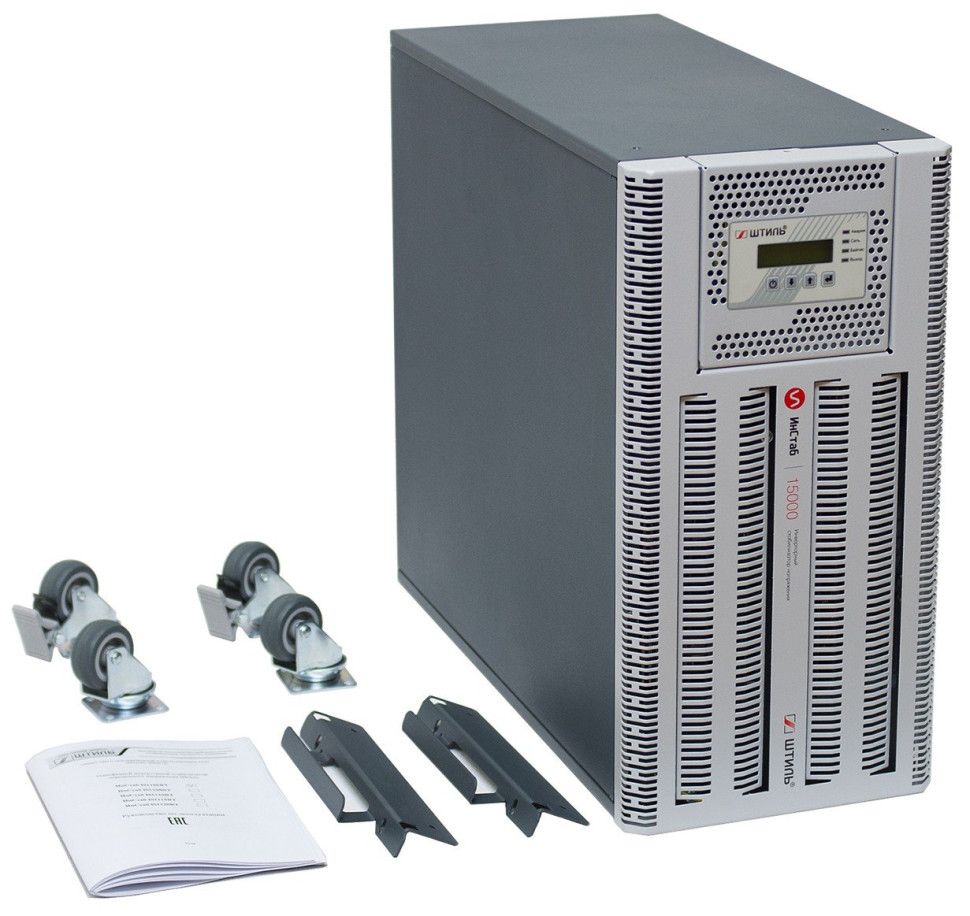 Штиль ИнСтаб IS3315RT Стабилизатор переменного напряжения инверторный