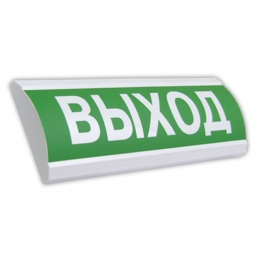 ЛЮКС-24-К НИ "Выход" Оповещатель охранно-пожарный комбинированный светозвуковой (табло)